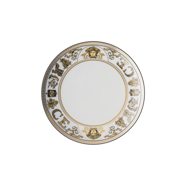 Salad Plate, 8 1/4 inch image number 0